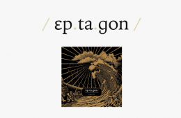 eptagon - collectif eptagon - compilation groupe locaux grenoblois